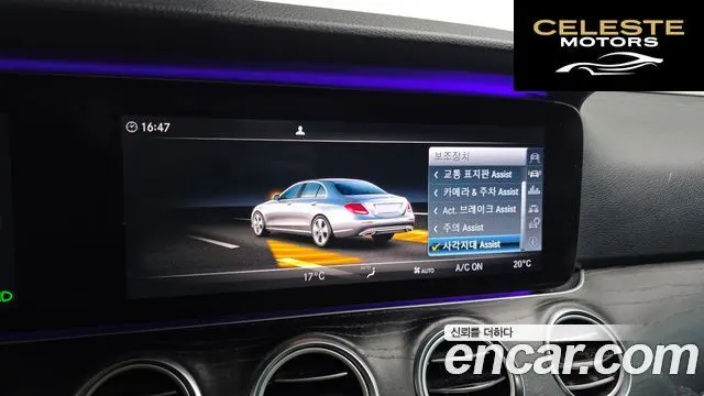 MERCEDES BENZ E-Classe W213 E300 4MATIC Avantgarde 2017 — photo 15 sur 20