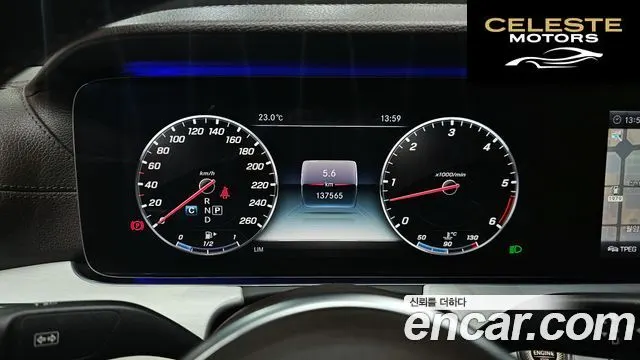 MERCEDES BENZ CLS-Classe C257 CLS400d 4MATIC 2019 — photo 8 sur 20