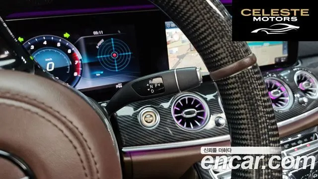 MERCEDES BENZ E-Classe W213 E200 Avantgarde 2018 — photo 12 sur 30