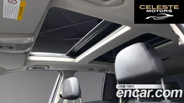 MERCEDES BENZ GLK-Classe X204 GLK220 CDI Premium 2013 — photo 17 sur 20
