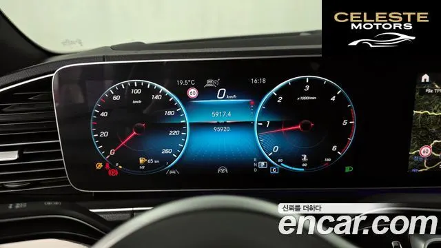 MERCEDES BENZ GLE-Classe W167 GLE400d 4MATIC Coupé 2021 — photo 11 sur 37