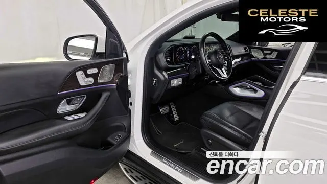 MERCEDES BENZ GLE-Classe W167 GLE400d 4MATIC Coupé 2021 — photo 13 sur 37