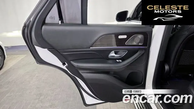 MERCEDES BENZ GLE-Classe W167 GLE400d 4MATIC Coupé 2021 — photo 15 sur 37