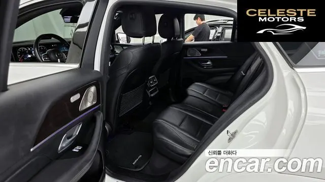 MERCEDES BENZ GLE-Classe W167 GLE400d 4MATIC Coupé 2021 — photo 16 sur 37