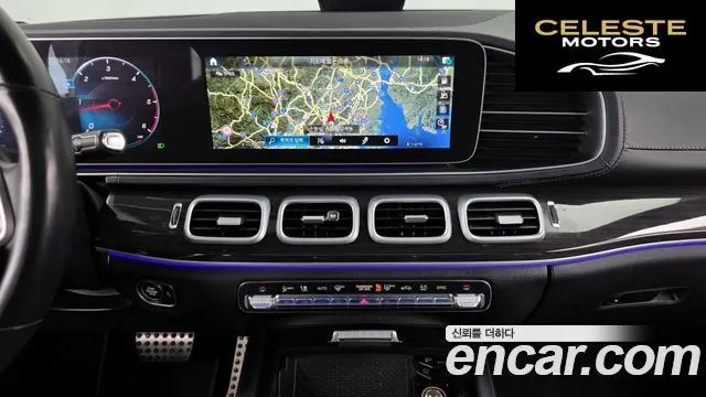 MERCEDES BENZ GLE-Classe W167 GLE400d 4MATIC Coupé 2021 — photo 20 sur 37