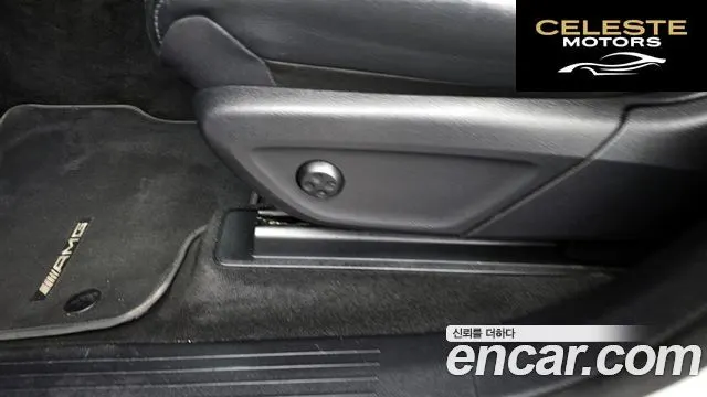MERCEDES BENZ GLE-Classe W167 GLE400d 4MATIC Coupé 2021 — photo 32 sur 37