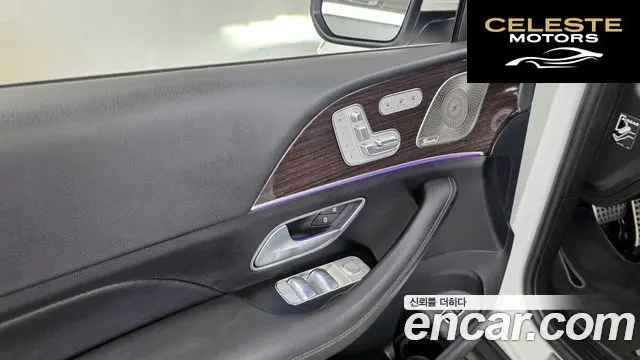 MERCEDES BENZ GLE-Classe W167 GLE400d 4MATIC Coupé 2021 — photo 35 sur 37