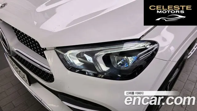 MERCEDES BENZ GLE-Classe W167 GLE400d 4MATIC Coupé 2021 — photo 8 sur 37