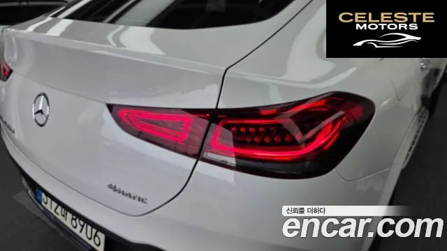 MERCEDES BENZ GLE-Classe W167 GLE400d 4MATIC Coupé 2021 — photo 9 sur 37