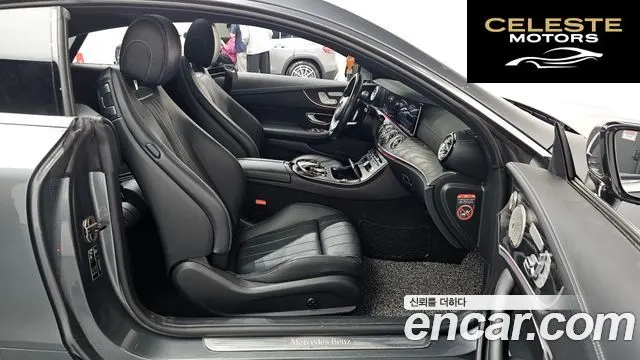 MERCEDES BENZ E-Classe W213 E220d Coupé 2017 — photo 11 sur 20