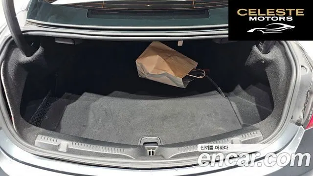 MERCEDES BENZ E-Classe W213 E220d Coupé 2017 — photo 20 sur 20