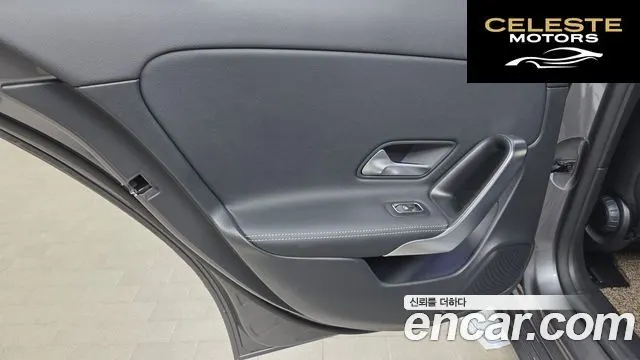 MERCEDES BENZ A-Classe W177 A220 Hatchback 2022 — photo 15 sur 31