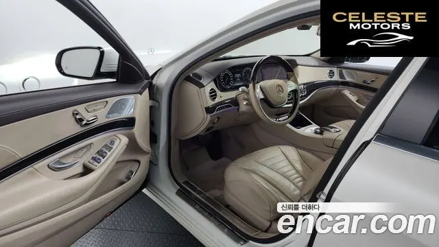 MERCEDES BENZ S-Classe W222 S500L 2015 — photo 10 sur 20