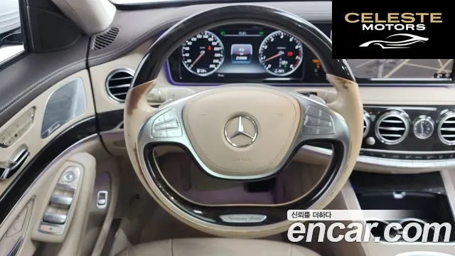 MERCEDES BENZ S-Classe W222 S500L 2015 — photo 12 sur 20