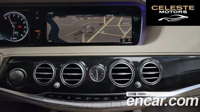 MERCEDES BENZ S-Classe W222 S500L 2015 — photo 14 sur 20