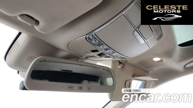 MERCEDES BENZ S-Classe W222 S500L 2015 — photo 17 sur 20