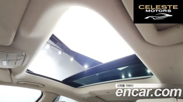 MERCEDES BENZ S-Classe W222 S500L 2015 — photo 18 sur 20