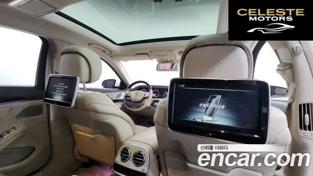 MERCEDES BENZ S-Classe W222 S500L 2015 — photo 19 sur 20