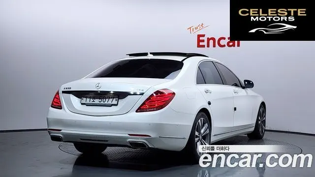 MERCEDES BENZ S-Classe W222 S500L 2015 — photo 2 sur 20