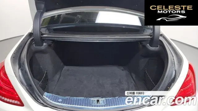 MERCEDES BENZ S-Classe W222 S500L 2015 — photo 20 sur 20
