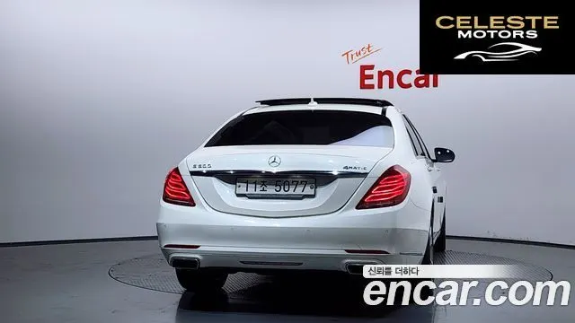 MERCEDES BENZ S-Classe W222 S500L 2015 — photo 4 sur 20
