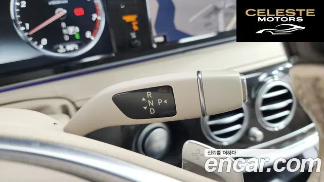 MERCEDES BENZ S-Classe W222 S500L 2015 — photo 9 sur 20