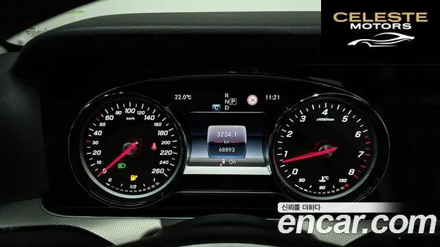 MERCEDES BENZ E-Classe W213 E200 Avantgarde 2018 — photo 11 sur 30