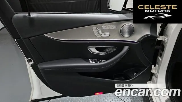 MERCEDES BENZ E-Classe W213 E200 Avantgarde 2018 — photo 14 sur 30