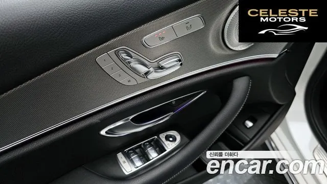 MERCEDES BENZ E-Classe W213 E200 Avantgarde 2018 — photo 28 sur 30