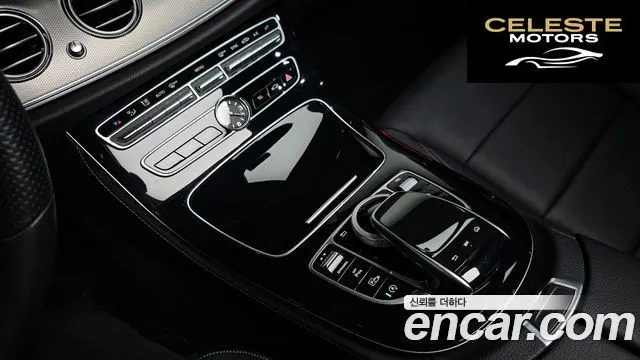 MERCEDES BENZ E-Classe W213 E200 Avantgarde 2018 — photo 30 sur 30