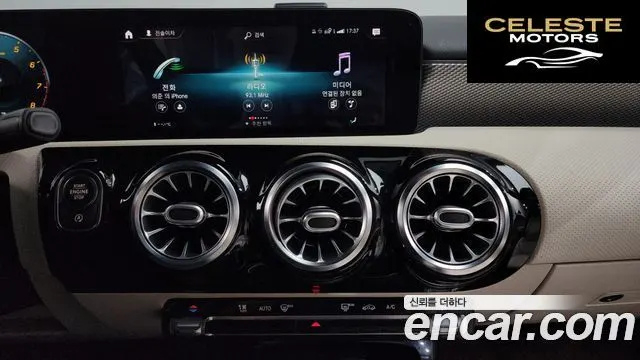 MERCEDES BENZ A-Classe W177 A220 Berline 2021 — photo 13 sur 31