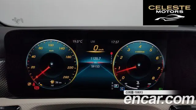 MERCEDES BENZ A-Classe W177 A220 Berline 2021 — photo 8 sur 31