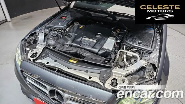 MERCEDES BENZ E-Classe W213 E300 4MATIC Avantgarde 2017 — photo 6 sur 20