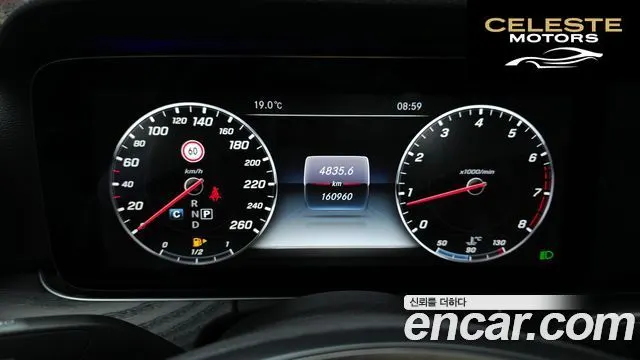 MERCEDES BENZ E-Classe W213 E300 4MATIC Avantgarde 2017 — photo 8 sur 20