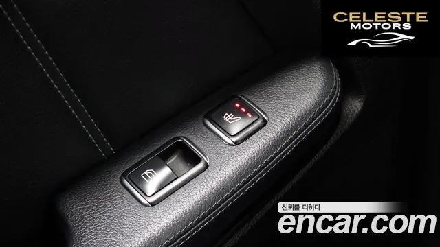 MERCEDES BENZ E-Classe W212 E220 CDI Avantgarde 2014 — photo 18 sur 20