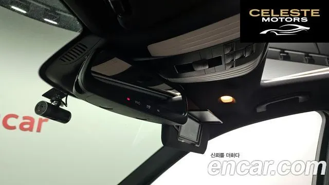 MERCEDES BENZ E-Classe W212 E220 CDI Avantgarde 2014 — photo 20 sur 20