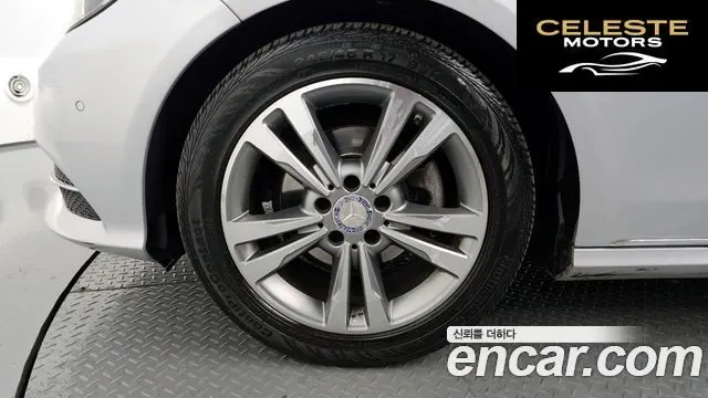 MERCEDES BENZ E-Classe W212 E220 CDI Avantgarde 2014 — photo 5 sur 20