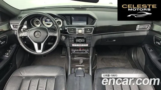 MERCEDES BENZ E-Classe W212 E220 CDI Avantgarde 2014 — photo 7 sur 20