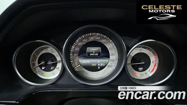 MERCEDES BENZ E-Classe W212 E220 CDI Avantgarde 2014 — photo 8 sur 20