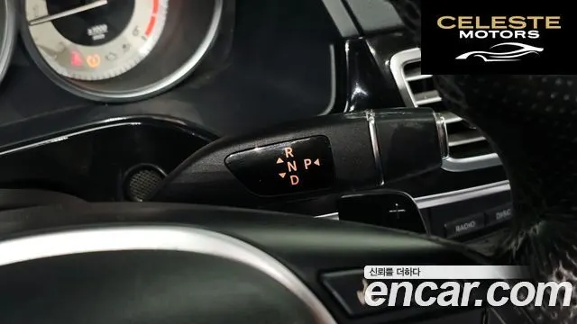 MERCEDES BENZ E-Classe W212 E220 CDI Avantgarde 2014 — photo 9 sur 20