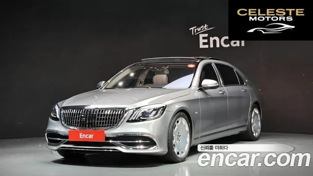 MERCEDES MAYBACH S-Classe W222 S600 2015 — photo 1 sur 20