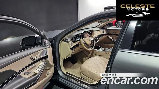 MERCEDES MAYBACH S-Classe W222 S600 2015 — photo 10 sur 20