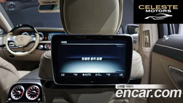 MERCEDES MAYBACH S-Classe W222 S600 2015 — photo 11 sur 20