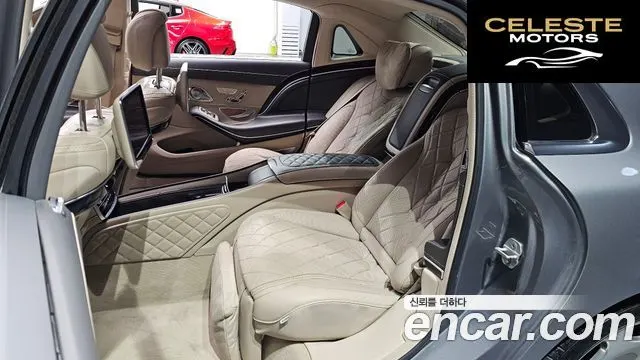 MERCEDES MAYBACH S-Classe W222 S600 2015 — photo 12 sur 20
