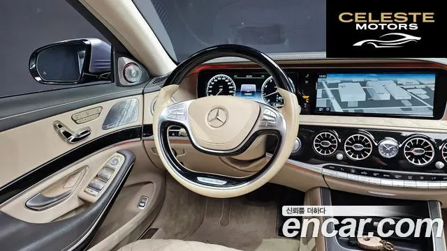 MERCEDES MAYBACH S-Classe W222 S600 2015 — photo 14 sur 20