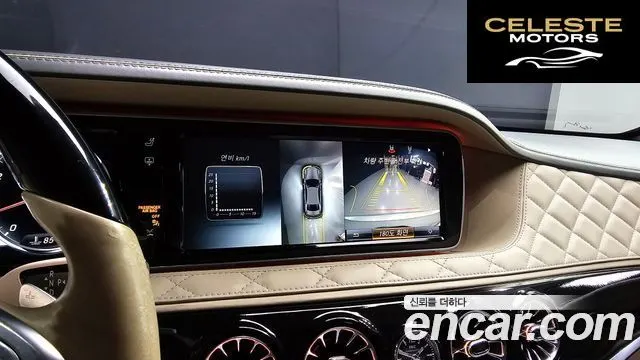 MERCEDES MAYBACH S-Classe W222 S600 2015 — photo 15 sur 20