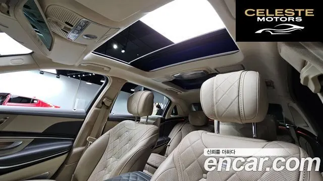 MERCEDES MAYBACH S-Classe W222 S600 2015 — photo 17 sur 20