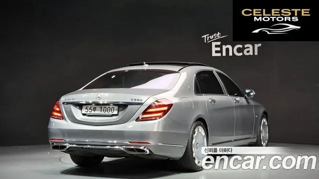 MERCEDES MAYBACH S-Classe W222 S600 2015 — photo 2 sur 20