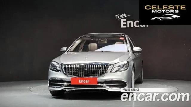 MERCEDES MAYBACH S-Classe W222 S600 2015 — photo 3 sur 20