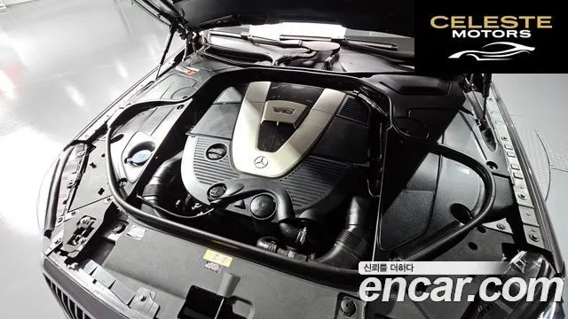 MERCEDES MAYBACH S-Classe W222 S600 2015 — photo 6 sur 20